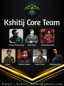 kshitij core team